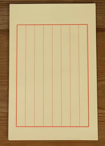 Горячая продажа новой книжной бумаги Fuyang Белый танг
