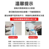 Щенка для щенка плюшка Померанский четвероногий вниз по хлопковой одежде Биби Панда Средняя и большая собака сгущенной теплой осень и зимняя одежда