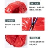 Щенка для щенка плюшка Померанский четвероногий вниз по хлопковой одежде Биби Панда Средняя и большая собака сгущенной теплой осень и зимняя одежда