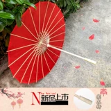 Декоративный зонтик в детском саду белый зонтик