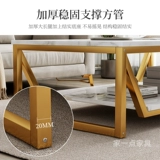 Современный расширенный прямоугольный минималистичный журнальный столик, коробочка для хранения, изысканный стиль
