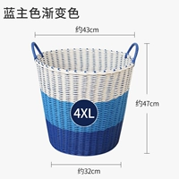 Синий градиент 4xl)