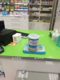 Швейцарская оригинальная импортная Nestlé Nestle Peptamen Nutrition Formula Milk Peord