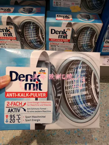 Германия приобретает таблетки для очистки пузырьков пузырьки пузырьков пузырьки пузырьков для очистки слота