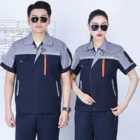 Костюма с коротки