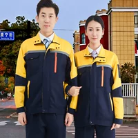 5-го поколения верхний желтый скрытый синий топ