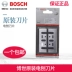 Lưỡi bào chính hãng Bosch 2607000193 Lưỡi bào máy bào điện GHO10-82 Máy bào cầm tay GHO6500 máy bào gỗ mini máy bào thẩm cuốn mini Máy bào gỗ