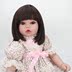 Búp bê mô phỏng NPKDOLL trẻ em bé búp bê búp bê cô gái búp bê tắm thoải mái cao su mềm - Búp bê / Phụ kiện búp bê cho bé Búp bê / Phụ kiện