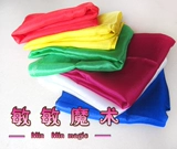 Minmin Magic Props настоящий шелковый шарф красный, желтый, синий, зеленый, черно -белый розовый мульти-колор.