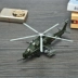 Sản phẩm hoàn thành 1: 100 máy bay trực thăng Wuzhishi WZ10 thẳng 10 mô phỏng đồ chơi máy bay hợp kim tĩnh