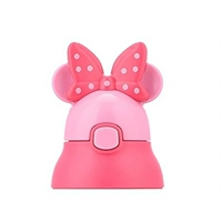 Розовая крышка