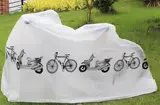 Электромобиль, пылезащитная крышка, дождевик, горный велосипед, складной мотоцикл, защита от солнца
