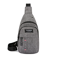 Шесть развратных серых