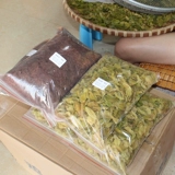 Фермерский дом подлинный отбор ручной работы чистой куриной куриные внутренние внутренние золотые таблетки сухой китайский медицина купа 500 грамм можно использовать для порошка