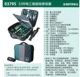 Bộ dụng cụ SATA Shida 23 cái 32 cái di động lắp đặt bộ bảo trì thợ điện 09555 09556 03795