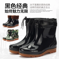 Giày mùa đông cho nam ống đi mưa giày nam giày đi mưa chống trượt không thấm nước ngắn ống mưa giày nhựa giày cao su giày nam chống nước