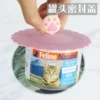 Товары от 包子铺猫舍