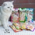 Nhập khẩu vật nuôi mèo ăn nhẹ Inabao tuyệt vời nướng loạt mèo thịt khô trà xanh thành phần khử mùi