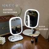 Светодиодное настольное большое зеркало с подсветкой для школьников, заполняющий свет, популярно в интернете