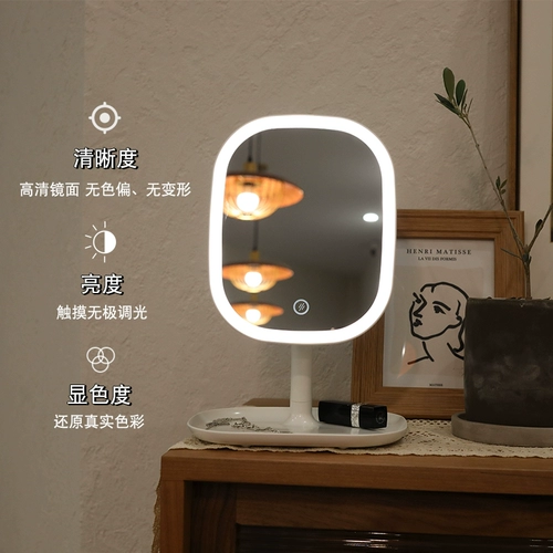 Светодиодное настольное большое зеркало с подсветкой для школьников, заполняющий свет, популярно в интернете