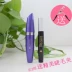 Mascara người mới bắt đầu không thấm nước đích thực dày quăn dài sợi dài mã hóa tự nhiên tăng trưởng lỏng khan jiejie kem