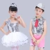 Trẻ em sequin jazz trang phục cô gái nhảy hiện đại trang phục váy trẻ em mới fluffy trình diễn sàn catwalk