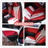 Shenyang Bag Car Кожаная модификация сиденья и установка сиденья Сидень