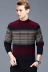 Người mẫu trung niên và mùa thu và mùa đông thương hiệu áo len cashmere nam cộng với phân bón tăng 195x yard áo len bố phù hợp với 220 kg
