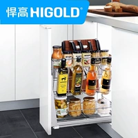 Higold High Kitchen Cabinet Nevanless Double -Layer Deforing and Dempling Guide Guide Rail Pull Borte Multi -Function Cassing Rack