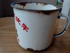 Стакан 文革搪瓷茶缸中国人民解放赠送的茶缸老物件纪念品实物收藏摆件