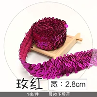 Эластичные блестки для ногтей, 1м