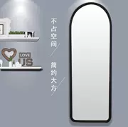 Phòng tắm sinh viên đại học mặc quần áo treo tường khách sạn cô gái đơn giản mới Trung Quốc treo tường ký túc xá toàn thân gương sàn gương - Gương