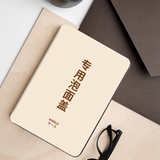 Применимо Kindle Protective Cover PaperWhite3/4 Migu Kinddel Shell KPW5 Молодежное издание 2022 г. Начало работы KPW4 из 558 магнитного всасывания M2L3EK Оригинальный текстовый