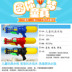 Ngày của trẻ em New Gun Đồ Chơi Trẻ Em Súng Nước Kéo Áp Suất Không Khí Súng Nước Nhỏ Bãi Biển Chơi Nước Bãi Biển Guns Súng Nước Súng đồ chơi trẻ em