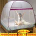 Mông Cổ yurt muỗi net miễn phí cài đặt 1.8 m giường đôi hộ gia đình 2018 new 1.5 m ba mở cửa mã hóa dày 1.2