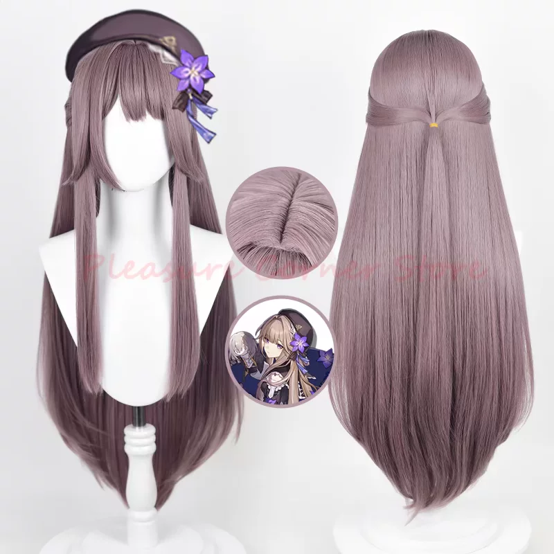 Игра Honkai Star Rail Luo CHA JING LIU KONG 7 марта косплей