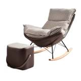 Северная сеть красного кресла -качалка Домашнее балкон для гостиной Капусное кресло -качалка