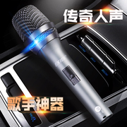 mich hat karaoke Chuyên nghiệp sân khấu ktv hiệu suất sân khấu có dây micro âm thanh guitar ngoài trời chơi micro hát năng động mic thu âm cài áo