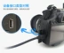 Cáp máy ảnh Sony HDR-XR260E TD20E CX580E PJ30E PJ10 NEX-VG10E - Phụ kiện VideoCam Phụ kiện VideoCam