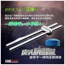 Инструменты для наконечника кия 高压皮头压制器唤醒器台球杆斯诺克九球黑八10mm修理工具配件用品