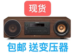 JVC Victor Ex-D6 Tea Room Audio Jianwu CD лихорад