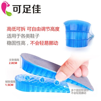 傜 € 傜  鑸掗 鑳 鑳 唴澧 唴澧 唴澧 嫔 嫔 嫔 嫔 灚鍗 婂 灚澧 灚鍗 婂 灚澧 灚鍗 婂      濂 濂 濂 3cm5cm 鍑忛 渿杩 渿杩 渿杩 渿杩愬姩澧 渿杩 姩澧 灚 灚 灚 灚 灚 灚 灚