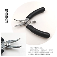 Изгибание рта плоские плоскогубцы черная ручка