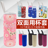 [Hàng ngày Khuyến Mãi] Cách Nhiệt Cup Cup Bìa Double Sided Phổ Cách Nhiệt Drop Glass Cup Bìa Nước Cup Bag