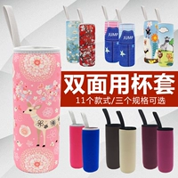 [Hàng ngày Khuyến Mãi] Cách Nhiệt Cup Cup Bìa Double Sided Phổ Cách Nhiệt Drop Glass Cup Bìa Nước Cup Bag bình đựng nước lock&lock