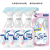 nước tẩy trắng Febreze gió đôi rõ ràng khử mùi vải khử mùi tự nhiên loại 370ml không khí tươi khử mùi thơm - Trang chủ nước lau sàn sunlight Trang chủ