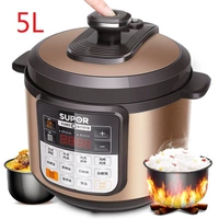 5L двойная желчь (цвет панели случайный)