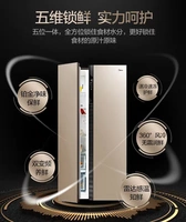 Midea Midea BCD-638WKPZM (E) 655 biến tần làm lạnh bằng không khí - Tủ lạnh tủ lạnh 500 lít