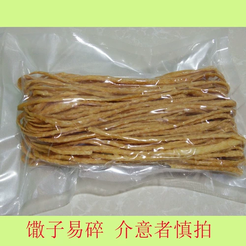 Специальность Xuzhou -Продукты жареные пельмени Shandong Specialty, хрустящая хрустящая пищевая переработка полфунта вакуумной упаковки