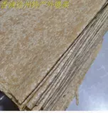 Специализированная специальность Pozhou Specialty Wheat Bdancake New Yi Shandong Specialties один фунт не -вакуумной упаковки
